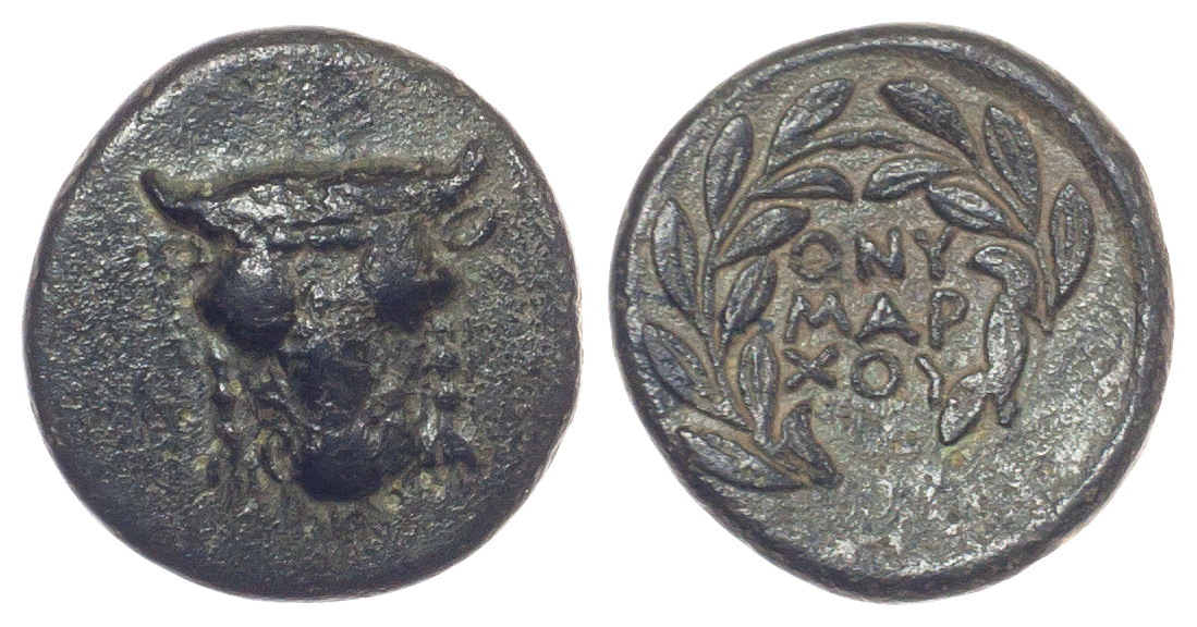 Phokis, Federal Coinage, Bronze Unit