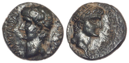 Claudius with Divus Augustus, AE 21