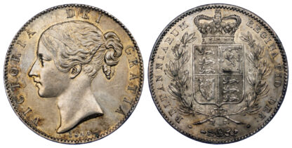1844 VIII Victoria Crown Cinquefoil Stops