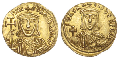 Nicephorus I and Stavracius, Gold Solidus