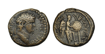 Titus, Bronze Unit, Judaea Capta Coinage