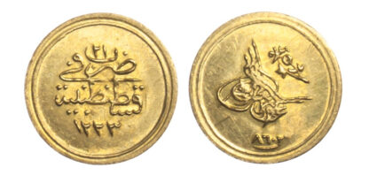 Turkey, Mahmud II, Gold 1/4 Altin