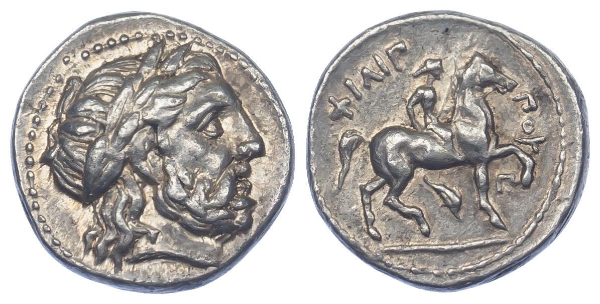Kingdom of Macedon, Philip II, Silver Tetradrachm