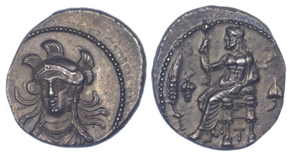 Cilicia, Tarsos, Silver Stater