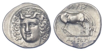 Thessaly, Larissa, Silver Drachm