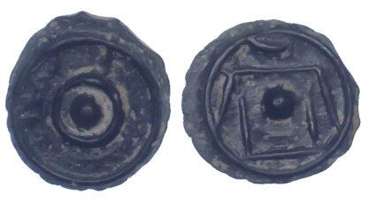 Cantiaci, Base Metal Potin