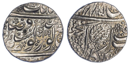 India, Sikh Empire, Ranjit Singh, Silver Rupee - RARE