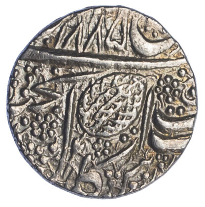 India, Sikh Empire, Ranjit Singh, Silver Rupee - RARE