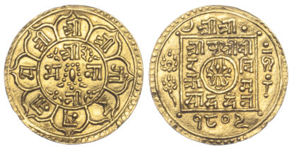 Nepal, Prithvi Bir Bikram, Gold Patla Asarphi