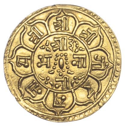 Nepal, Prithvi Bir Bikram, Gold Patla Asarphi