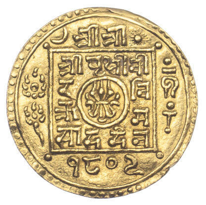 Nepal, Prithvi Bir Bikram, Gold Patla Asarphi