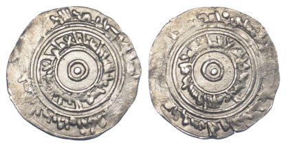 Islamic, Fatimid, al ‘Aziz Nizar, Silver 1/2 Dirham