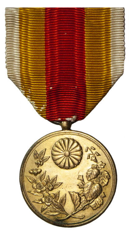 Japan, Korean Annexation Commemorative Medal