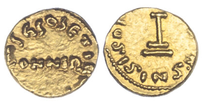 Islamic, Umayyad, al-Walid I, Gold Dinar