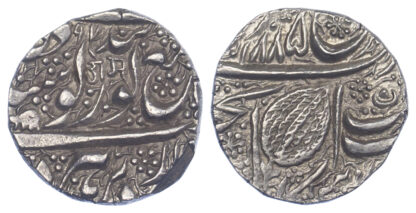 India, Sikh Empire, Ranjit Singh, Silver Rupee - RARE