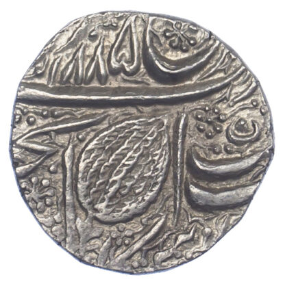 India, Sikh Empire, Ranjit Singh, Silver Rupee - RARE
