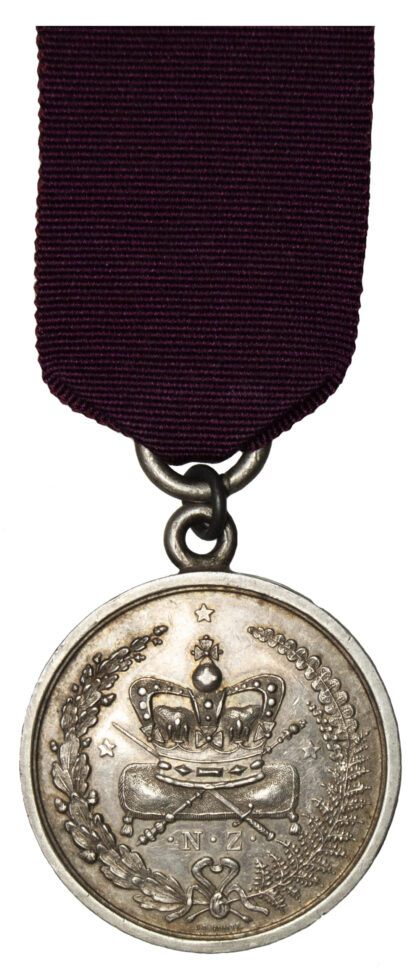 New Zealand Police LS & GC Meal to T.P. McMahon