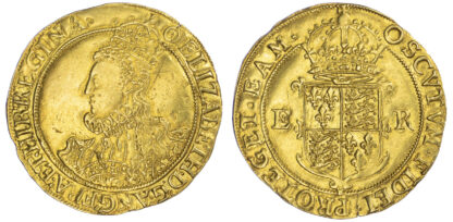 Elizabeth I Pound GVF