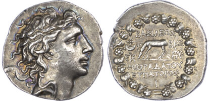 Pontus, Mithradates VI, Silver Tetradrachm