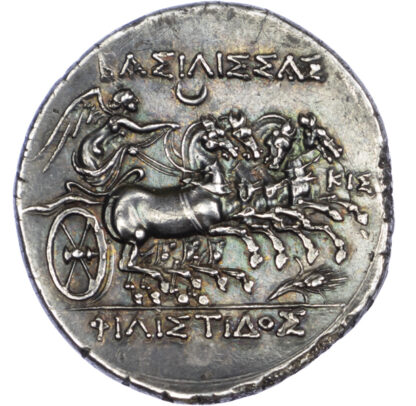 Sicily, Syracuse, Queen Philistis, Silver 16 Litrai