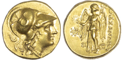 Alexander the Great, Gold Stater, Sinope