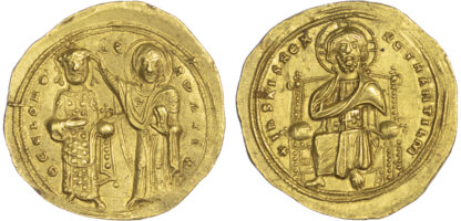 Romanus III, Gold Histamenon