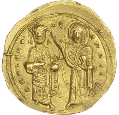 Romanus III, Gold Histamenon
