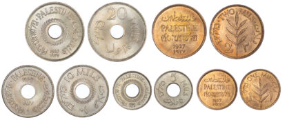 Palestine, Minor Type Set, 1927