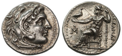 Alexander the Great, Silver Drachm, Miletos