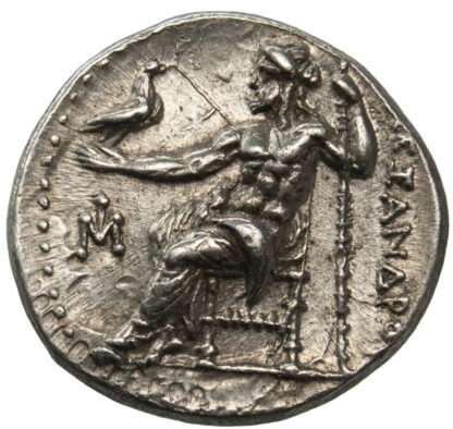 Alexander the Great, Silver Drachm, Miletos