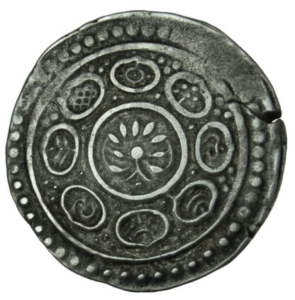 Nepal, Silver 'Kong Par' Tanka, Year 1346 (1792 AD)