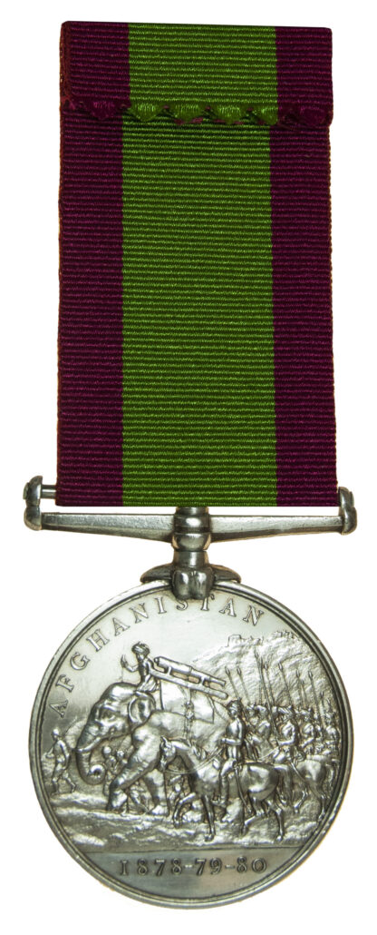Afghanistan Medal 1878-80 to Pte. P. Harrington, 1/25th Foot