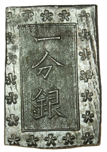 Japan, Silver 1 Bu-Gin, Meiji, 1868-9