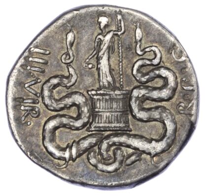 Mark Antony and Octavia, Silver Tetradrachm