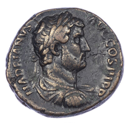 Hadrian, Copper As
