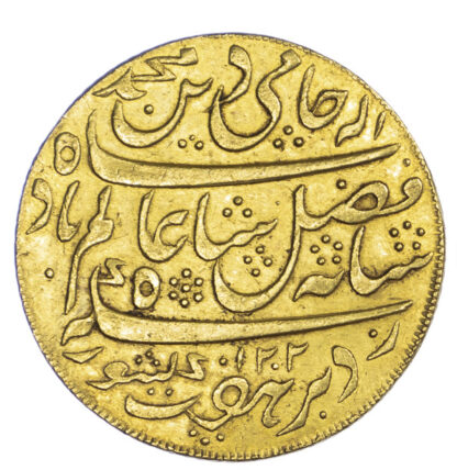 Bengal Mohur