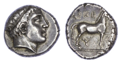 Kings of Macedon, Archelaos I, Silver Didrachm