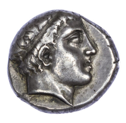 Kings of Macedon, Archelaos I, Silver Didrachm