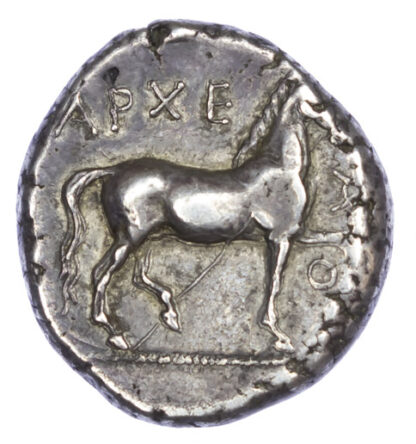 Kings of Macedon, Archelaos I, Silver Didrachm