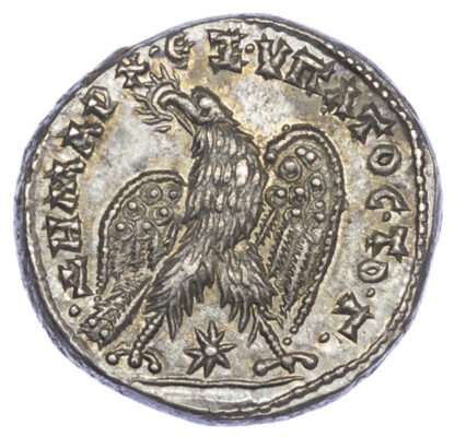 Septimius Severus, Silver Tetradrachm