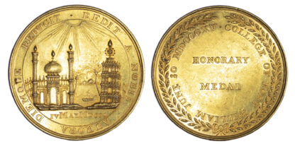 India, College of Fort William, Honorary medal, 1815