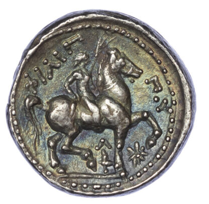 Philip II, Silver Tetradrachm
