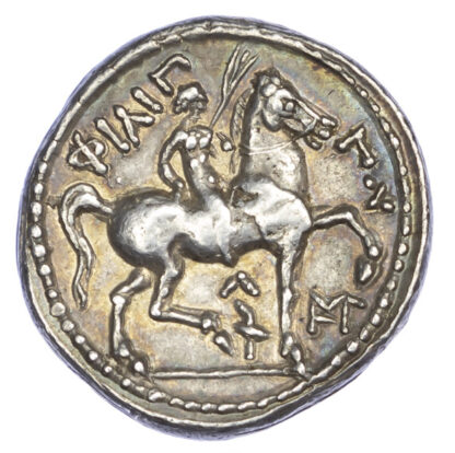 Philip II, Silver Tetradrachm