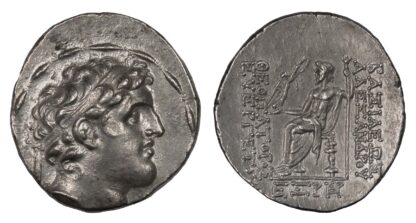 Alexander I Balas, Silver Tetradrachm