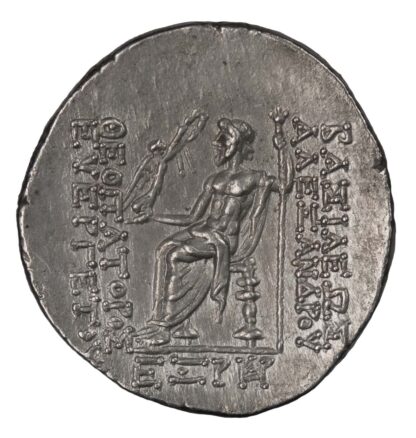 Alexander I Balas, Silver Tetradrachm