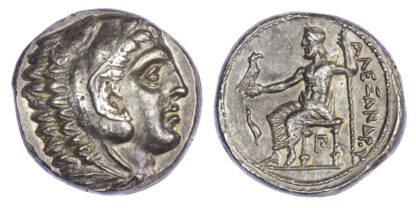 Alexander the Great, Silver Tetradrachm, Amphipolis