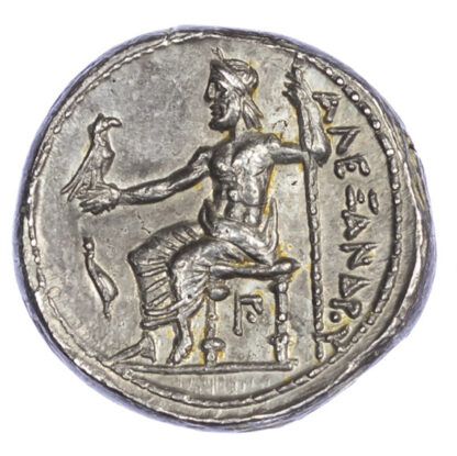 Alexander the Great, Silver Tetradrachm, Amphipolis