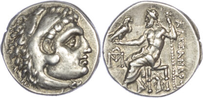 Antigonos I Monophthalmos, Silver Drachm