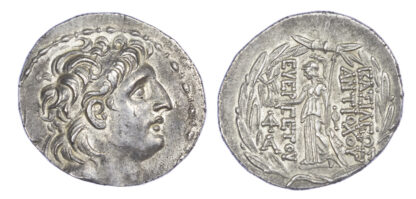 Antiochos VII Euergetes, Silver Tetradrachm