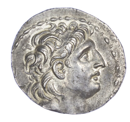 Antiochos VII Euergetes, Silver Tetradrachm